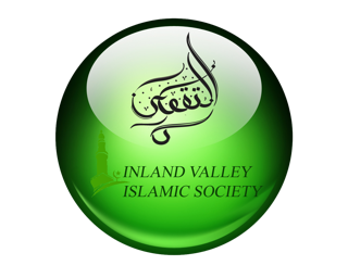 Dar Al Taqwa Mosque logo