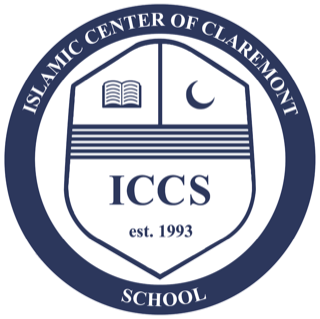 Islamic Center of Claremont School (ICCCS) logo